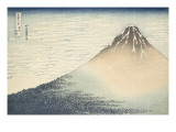 Vent frais par matin clair ou Le Fuji rouge reproduction procédé giclée par Katsushika Hokusai