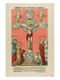 Christ aux saintes femmes reproduction procédé giclée