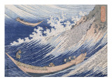 Chôshi dans la province de Chiba reproduction procédé giclée par Katsushika Hokusai