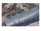 Cerisiers en fleurs à Arashiyama reproduction procédé giclée par Ando Hiroshige