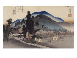 Ishiyakushi, le monastère reproduction procédé giclée par Ando Hiroshige