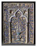 Mihrâb : panneau en céramique Lámina giclée Mihrâb : panneau en céramique Lámina giclée