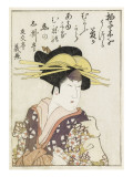 Miroirs des acteurs de kabuki (yakusha awase kagami) Reproduction procédé giclée par Utagawa Toyokuni