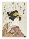 Miroirs des acteurs de kabuki (yakusha awase kagami) Lámina giclée por Utagawa Toyokuni