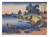 Clair de lune sur la rivière Sumida à Edo reproduction procédé giclée par Katsushika Hokusai