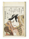 Miroirs des acteurs de kabuki (yakusha awase kagami) Lámina giclée por Utagawa Toyokuni