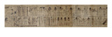 Papyrus mythologique de Serimen reproduction procédé giclée