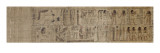Papyrus mythologique de Serimen Giclée-Druck