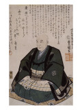 Portrait d'Hiroshige reproduction procédé giclée par Utagawa Kunisada