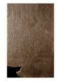 Relief du palais d'Assurbanipal Reproduction procédé giclée