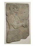 Relief du palais de Teglat-Phalasar III : serviteur royal Reproduction procédé giclée
