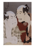 Portrait d'acteur de kabuki (okubi-e) : l'acteur Nakajima Wadaemon, l'acteur Nakamura Konozô Lámina giclée por Tôshûsai Sharaku