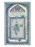Plaque représentant la Kaaba Lámina giclée Plaque représentant la Kaaba Lámina giclée