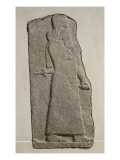 Relief du palais de Teglat-Phalasar III : le roi en marche Reproduction procédé giclée