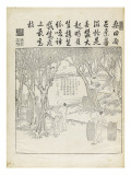 Recueil du Yuzhi gengzhitu "tableau du labourage et du tissage" Giclee Print