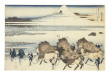 Rizières d'Ono dans la province de Suruga reproduction procédé giclée par Katsushika Hokusai