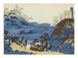 Surumaru daiyû Lámina giclée por Katsushika Hokusai