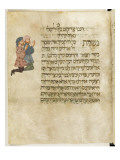 Hagadah Schel Pesach- Légende de la fête pascale en hébreu reproduction procédé giclée
