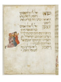 Hagadah Schel Pesach- Légende de la fête pascale en hébreu reproduction procédé giclée