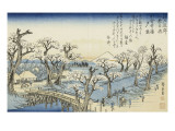 Coucher du soleil sur Koganei Reproduction procédé giclée par Ando Hiroshige