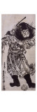 Shôki, le tueur de démon reproduction procédé giclée par Okumura Masanobu
