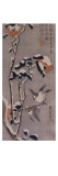 Moineaux et camélias sous la neige Lámina giclée por Ando Hiroshige