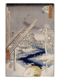 Le quartier des charpentiers à Fukagawa reproduction procédé giclée par Ando Hiroshige