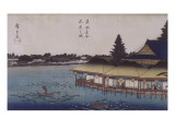 L'étang aux lotus de Shinobu ga oka reproduction procédé giclée par Ando Hiroshige