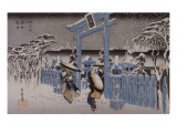 Le sanctuaire de Gion sous la neige Reproduction procédé giclée par Ando Hiroshige