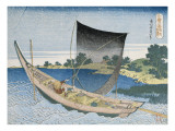 La rivière Tone dans la province de Kazusa reproduction procédé giclée par Katsushika Hokusai