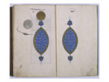 Traité d'arithmétique composé pour le sultan Mehmed III Lámina giclée Traité d'arithmétique composé pour le sultan Mehmed III Lámina giclée