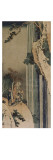Le poète Li Po Lámina giclée por Katsushika Hokusai