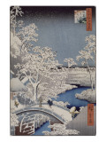 Le pont Taiko et la colline Yûshi à Meguro Reproduction procédé giclée par Ando Hiroshige