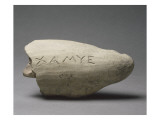 Moule en terre cuite. Femme casquée : Artémis Bendis- Revers. Inscription: signature rétrograde : Lámina giclée