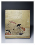Ecritoire, Poétesse Ono no Komachi (834-900) en robe de cérémonie et idéogrammes Giclee Print by François Rémond