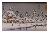 Vue d'un temple sous la neige Lámina giclée por Ando Hiroshige