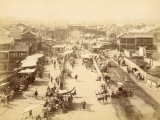 Entrance of the Chinese City of Peking (China) Photographic Print by S. Yamamoto