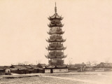 Pagoda Near Shanghai (China) Photographic Print