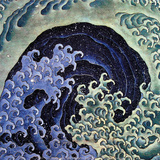 Feminine Wave (detail) Posters par Katsushika Hokusai