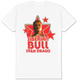Rocky - Siberian Bull T-Shirt