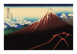 Lightning Below the Summit Impressão giclée por Katsushika Hokusai Lightning Below the Summit Impressão giclée por Katsushika Hokusai