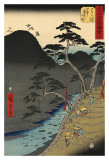 Hakone Poster by Ando Hiroshige