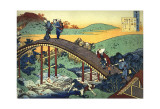 Ariwara no Narihira Ason Affiches par Katsushika Hokusai