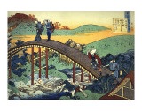 Ariwara no Narihira Ason Kunstdrucke von Katsushika Hokusai