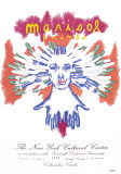 New York Cultural Center, 1973 Collectable Print by Marisol 