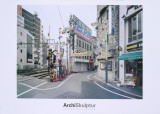 Hilo Street Collectable Print por Thomas Struth Hilo Street Collectable Print por Thomas Struth