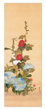 Junio Lámina giclée por Sakai Hoitsu Junio Lámina giclée por Sakai Hoitsu