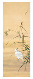 Novembre Reproduction procédé giclée par Sakai Hoitsu