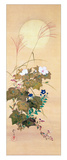 Août Reproduction procédé giclée par Sakai Hoitsu