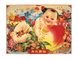 Baby and Giant Peach Giclee Print